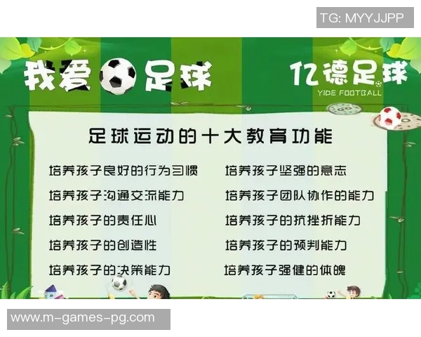 如何有效防止足球起球技巧与训练方法分享