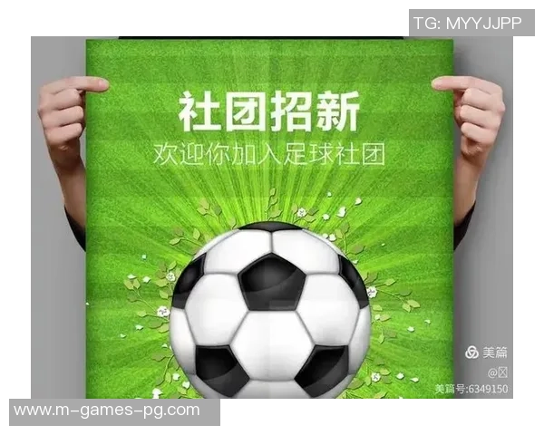 成都足球俱乐部诚聘各类人才助力球队发展欢迎热爱足球的你加入我们 成都足球俱乐部诚聘各类人才助力球队发展欢迎热爱足球的你加入我们